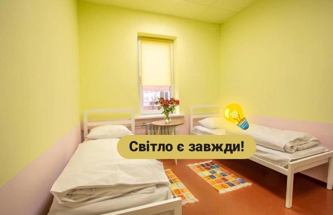 P2B Hostel & Bar كييف المظهر الخارجي الصورة