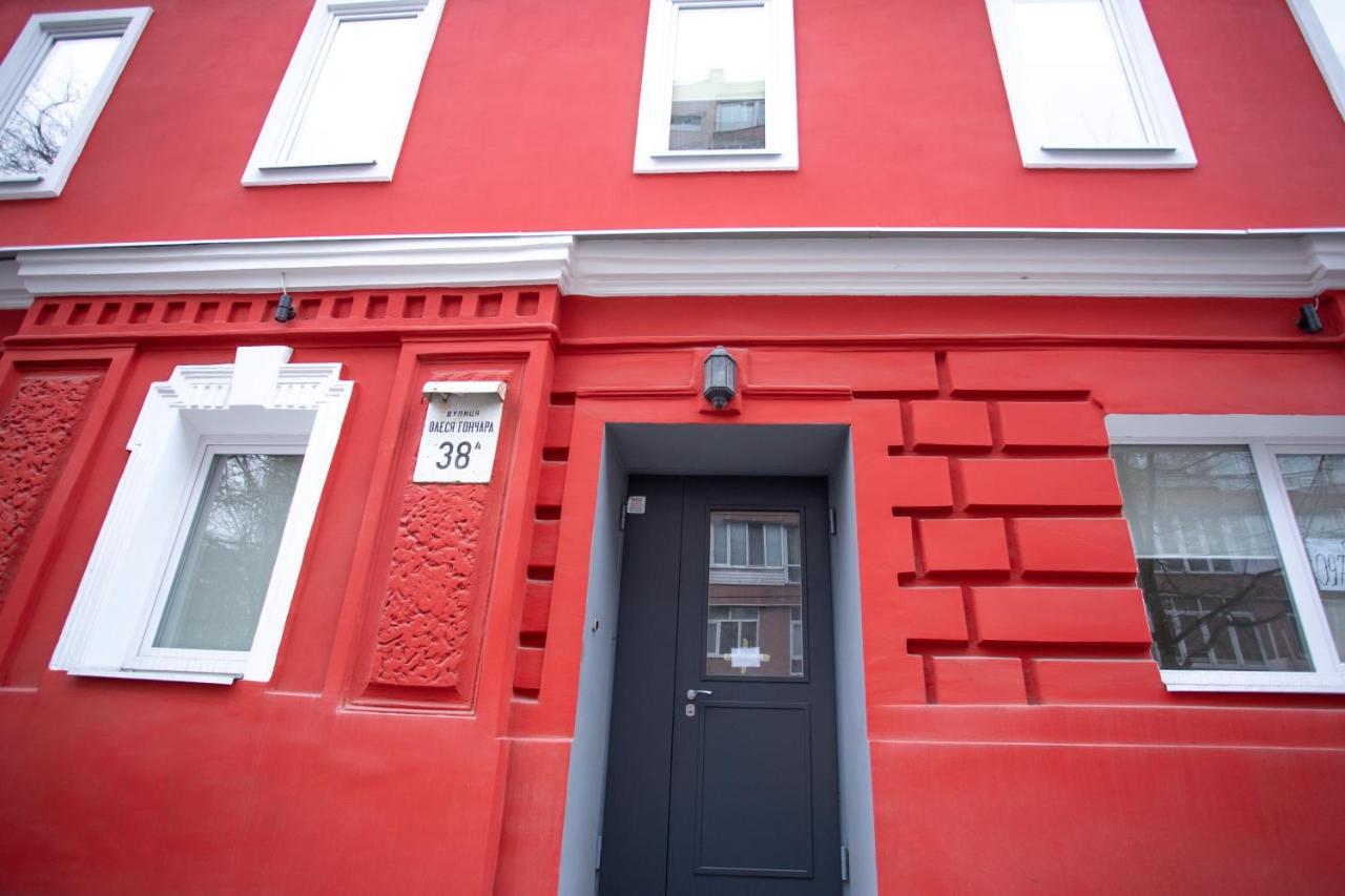 P2B Hostel & Bar كييف المظهر الخارجي الصورة